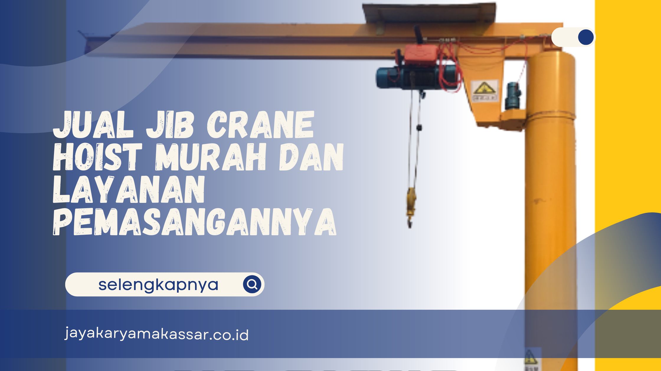 Jib Crane Hoist