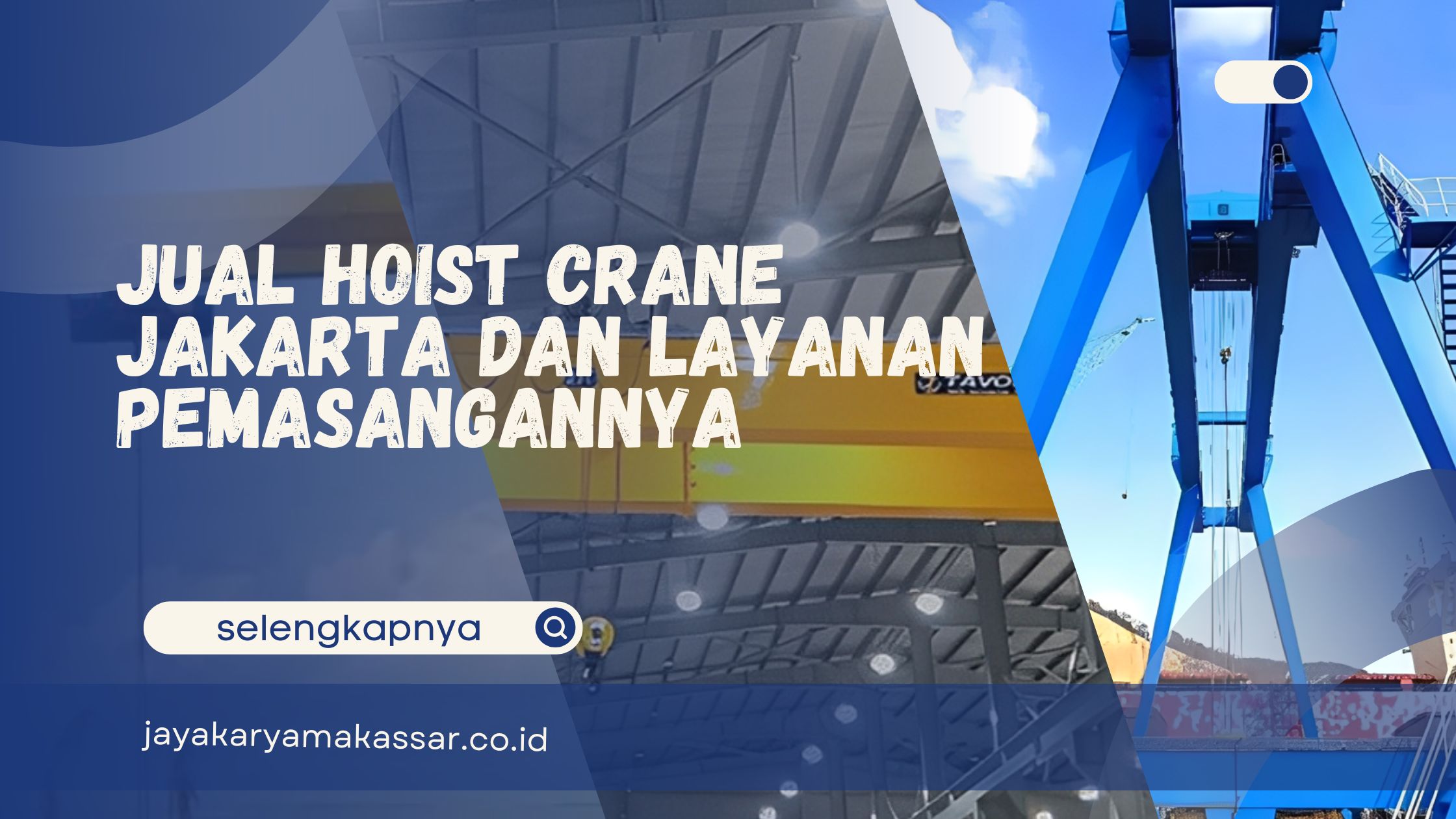Jual Hoist Crane Jakarta