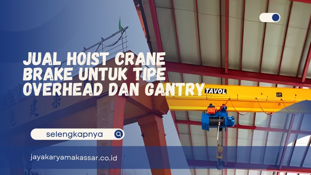 Hoist Crane Brake