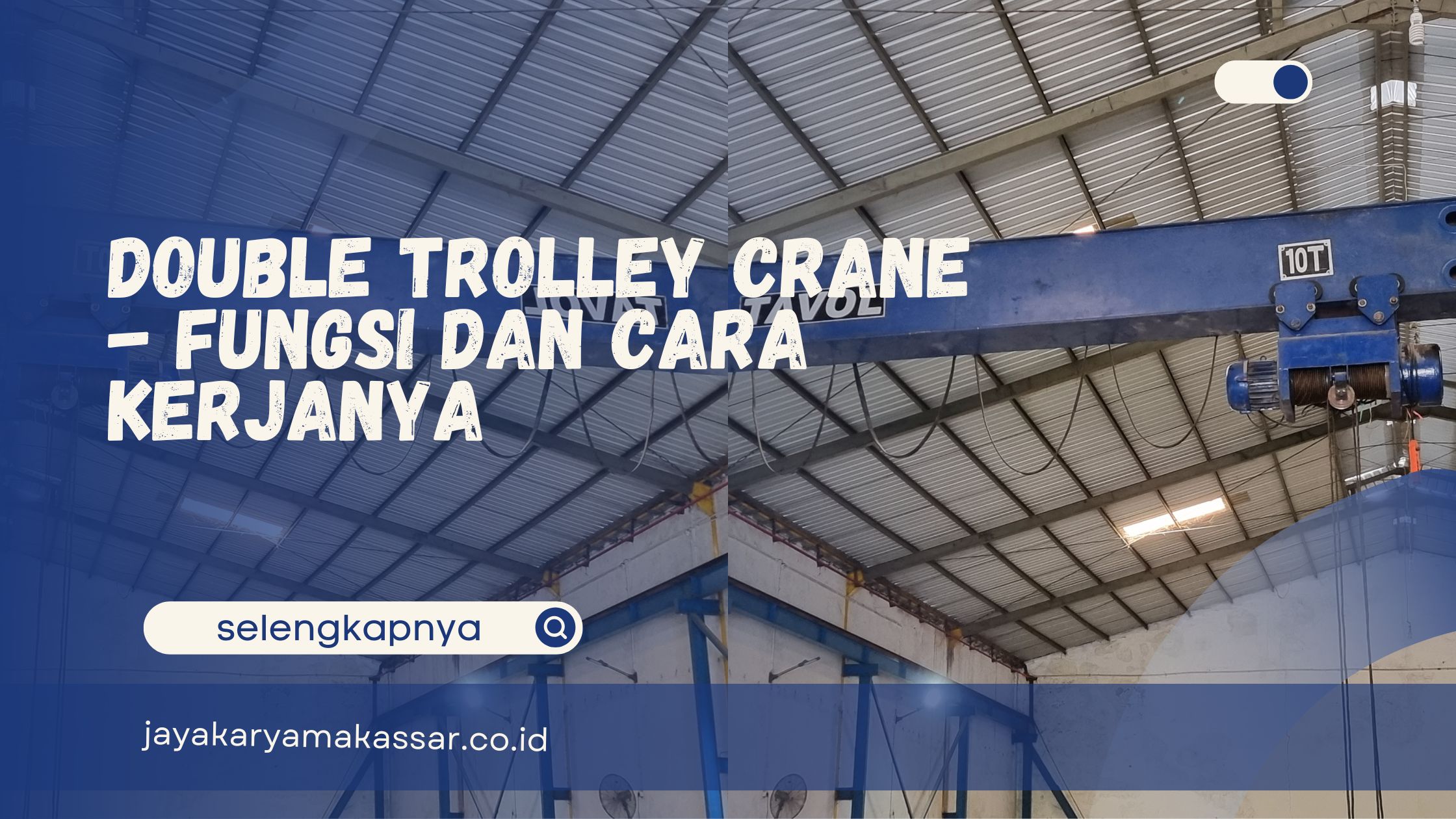 Double Trolley Crane