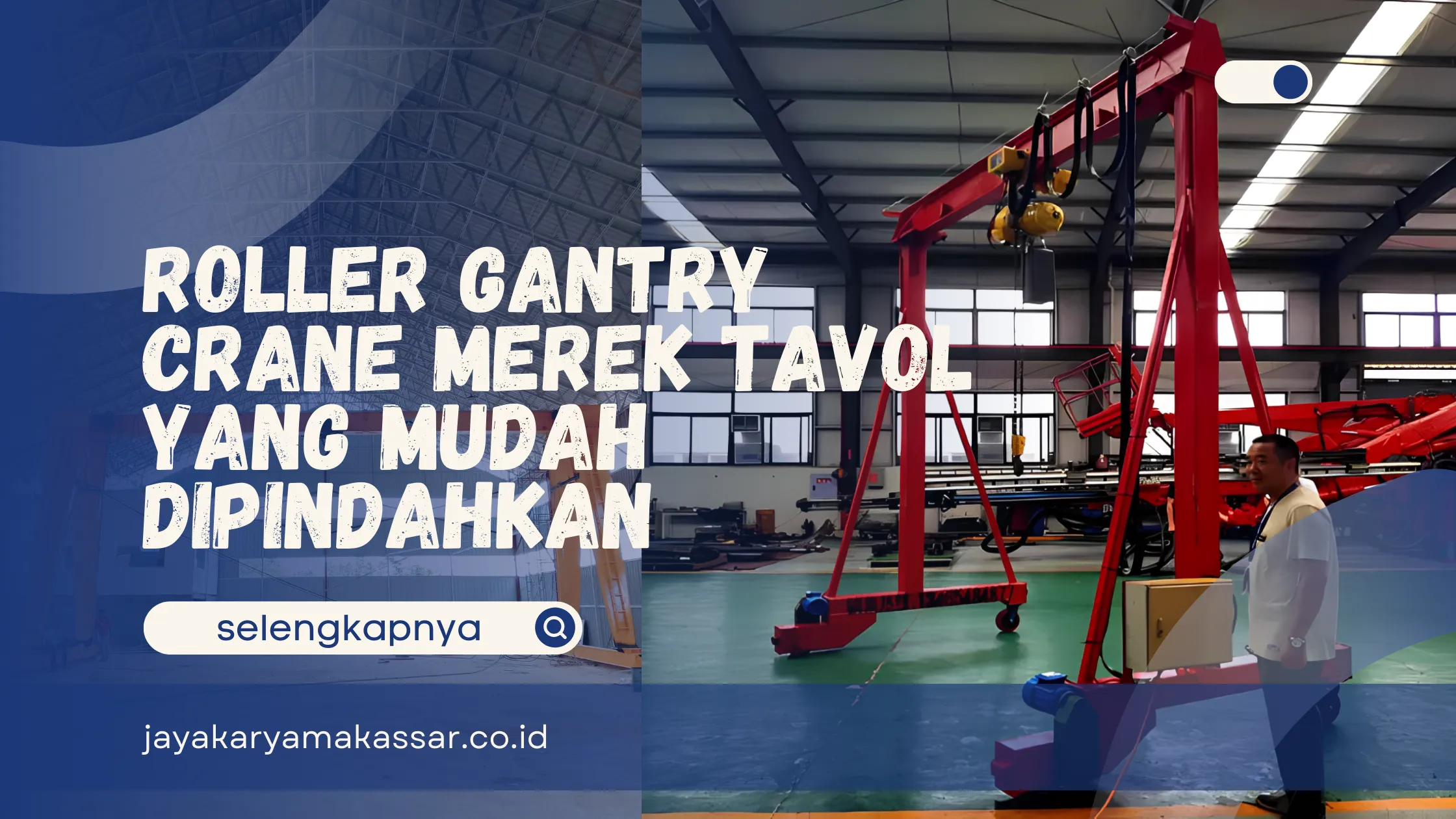 Roller Gantry Crane