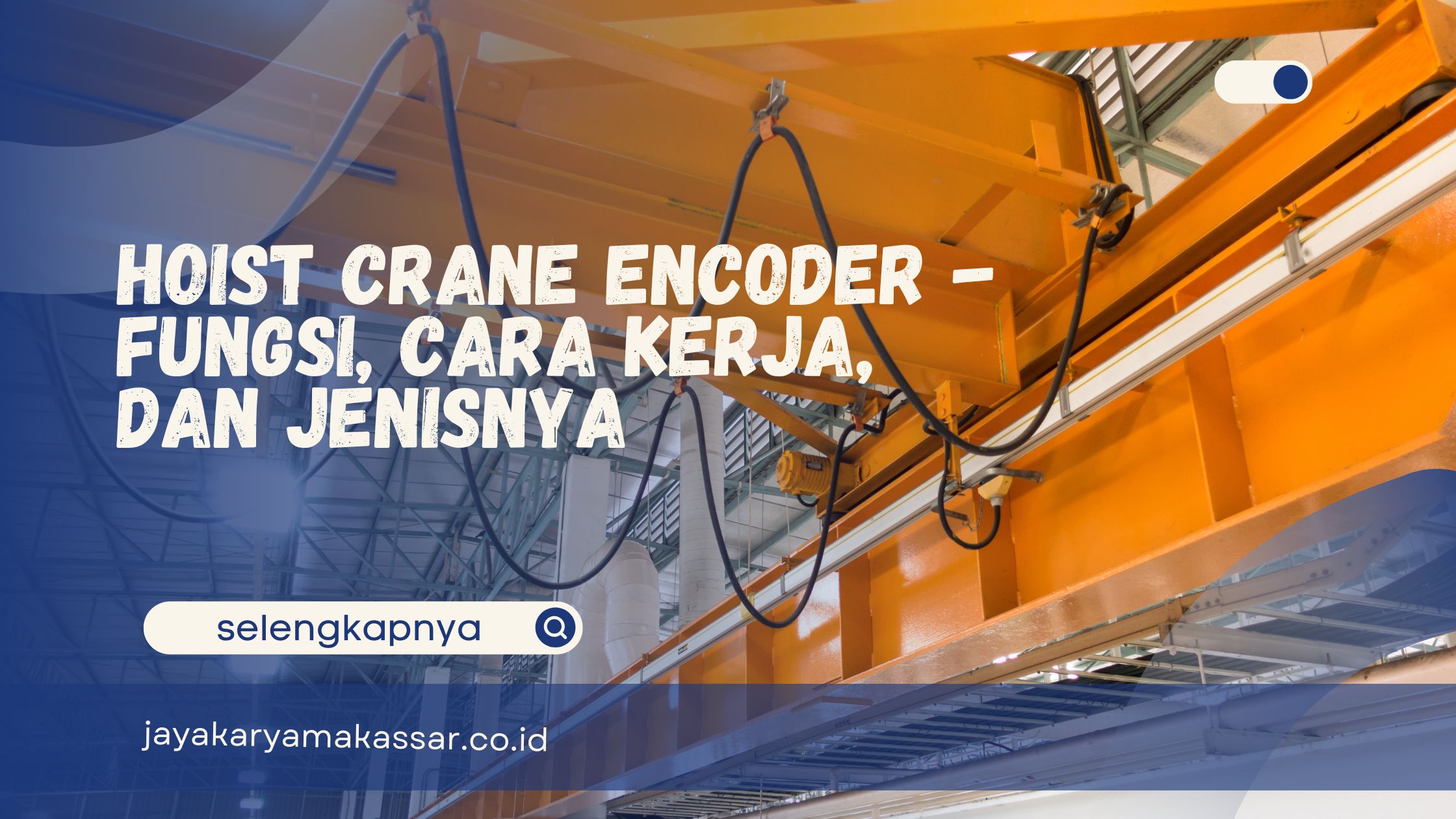 Hoist Crane Encoder