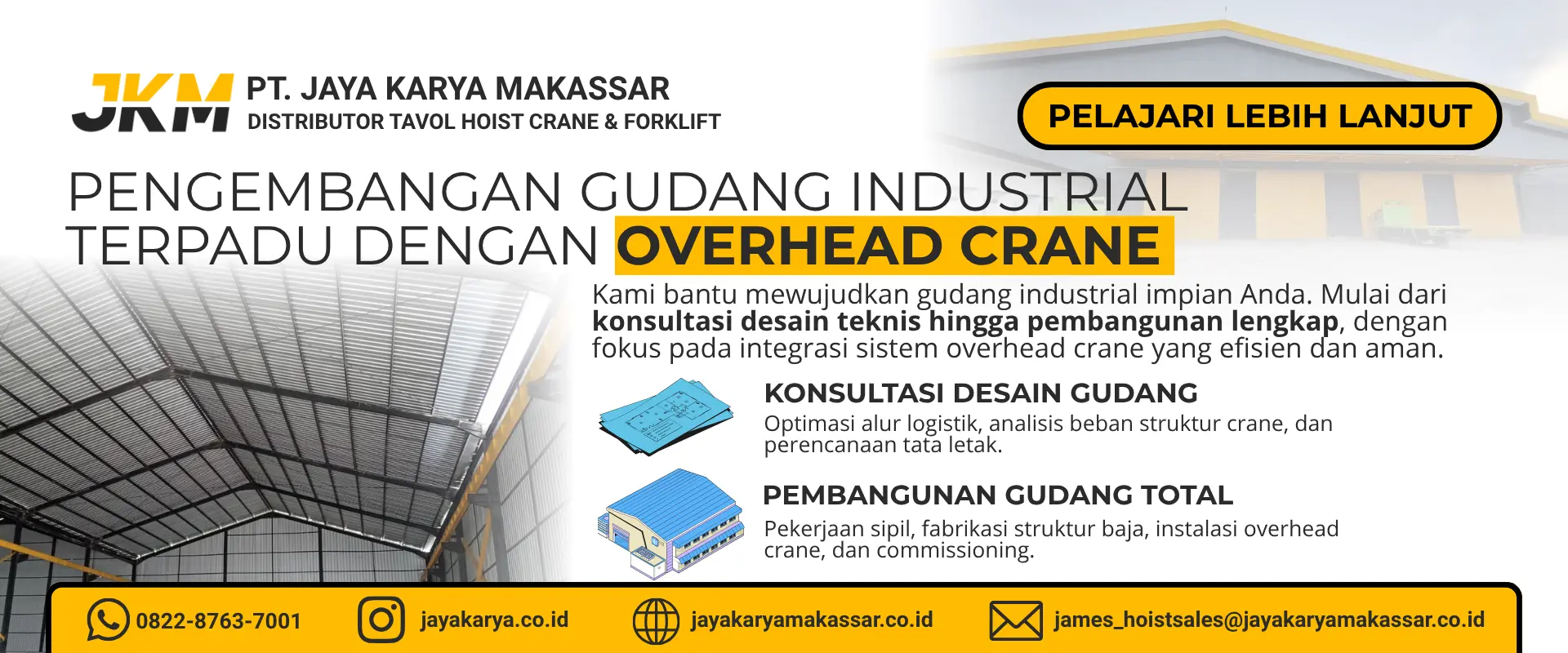 design website gudang